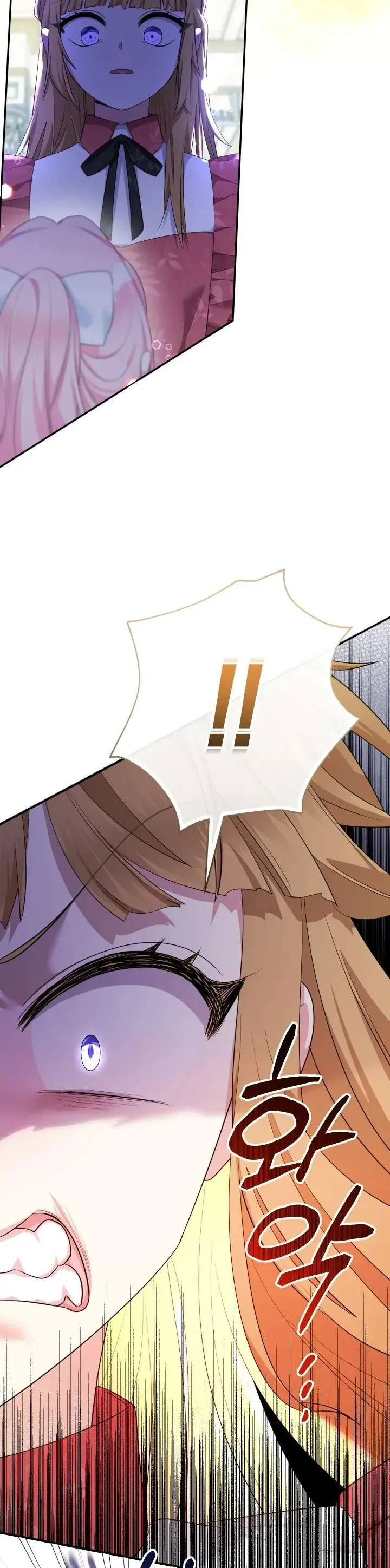 [Pnt] Tiểu Thư Tích Tiền Đi Bụi - Chương 77 - Trang 34