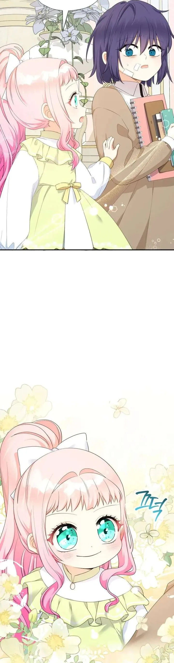 [Pnt] Tiểu Thư Tích Tiền Đi Bụi - Chương 77 - Trang 22