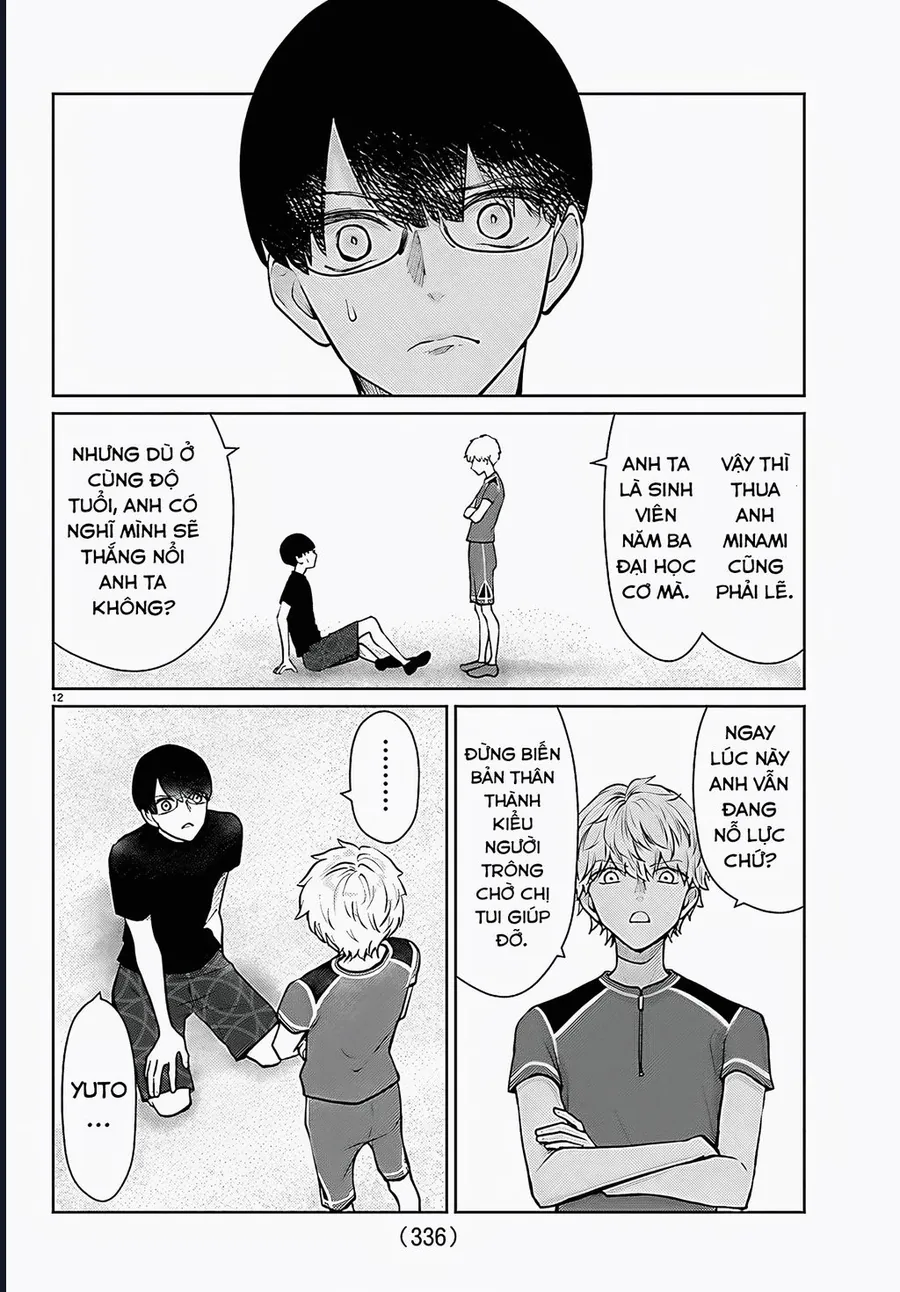 Chuyện Cơm Bữa Của Anh Em Nhà Marimo - Chương 65 - Trang 12