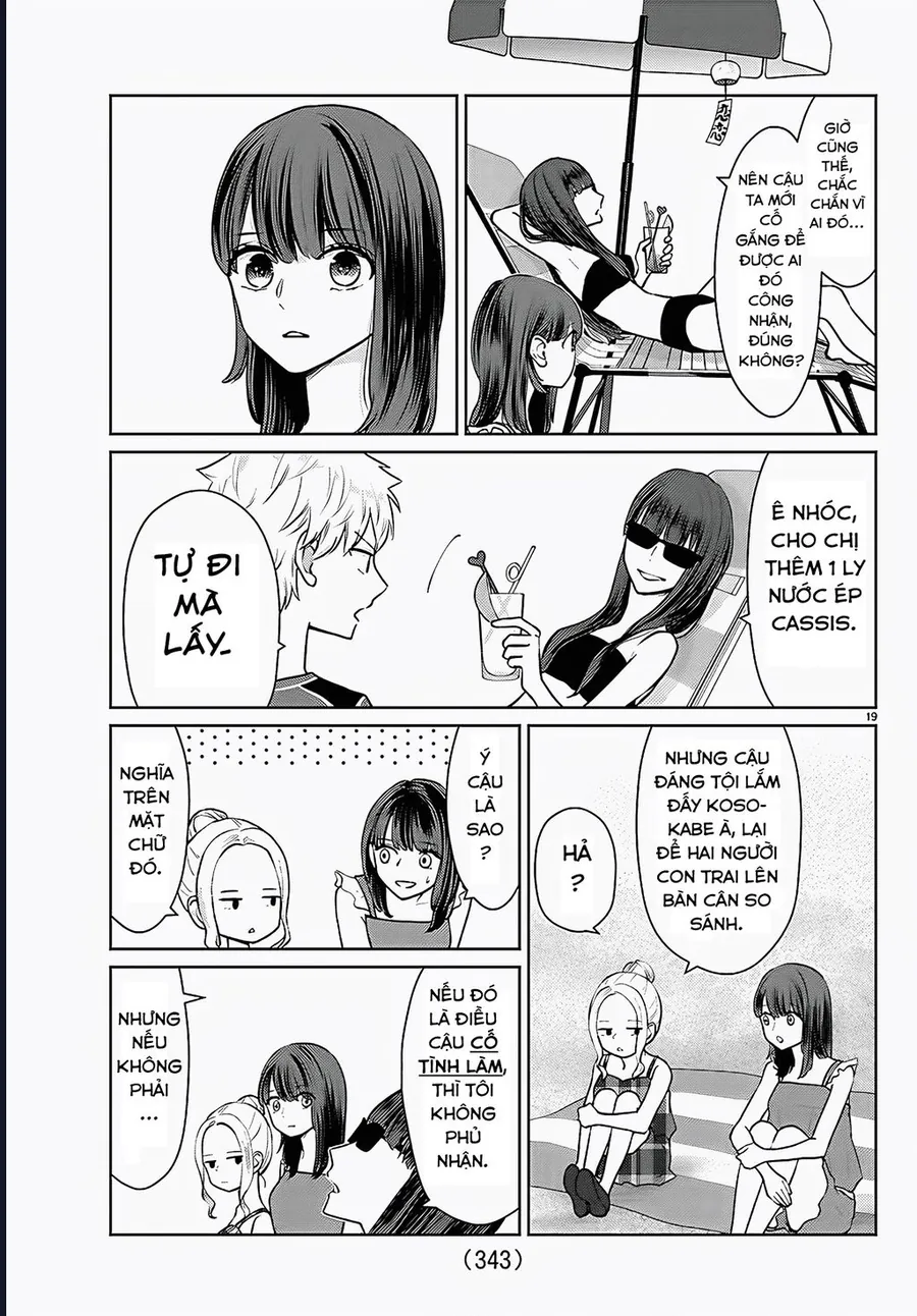 Chuyện Cơm Bữa Của Anh Em Nhà Marimo - Chương 65 - Trang 19
