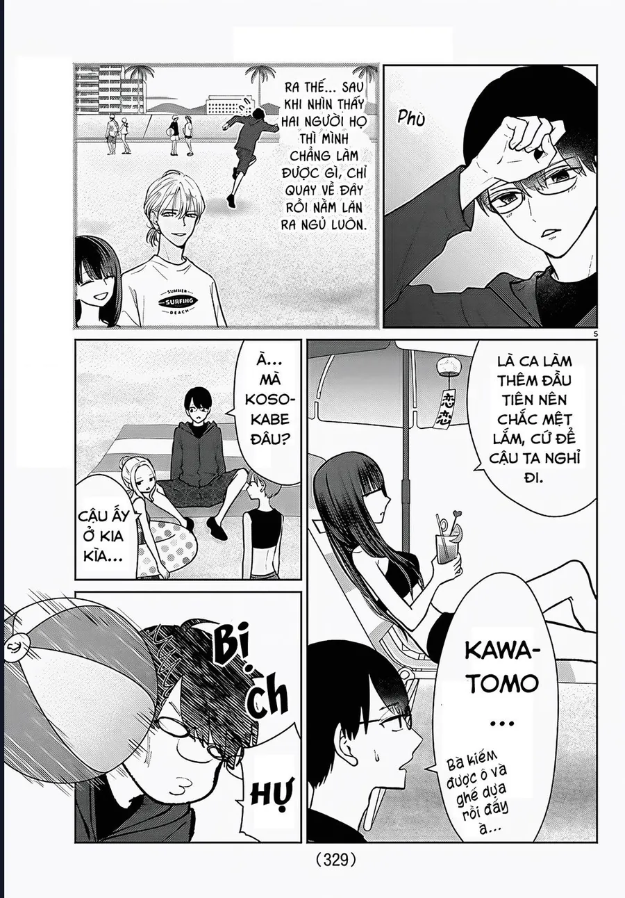 Chuyện Cơm Bữa Của Anh Em Nhà Marimo - Chương 65 - Trang 5