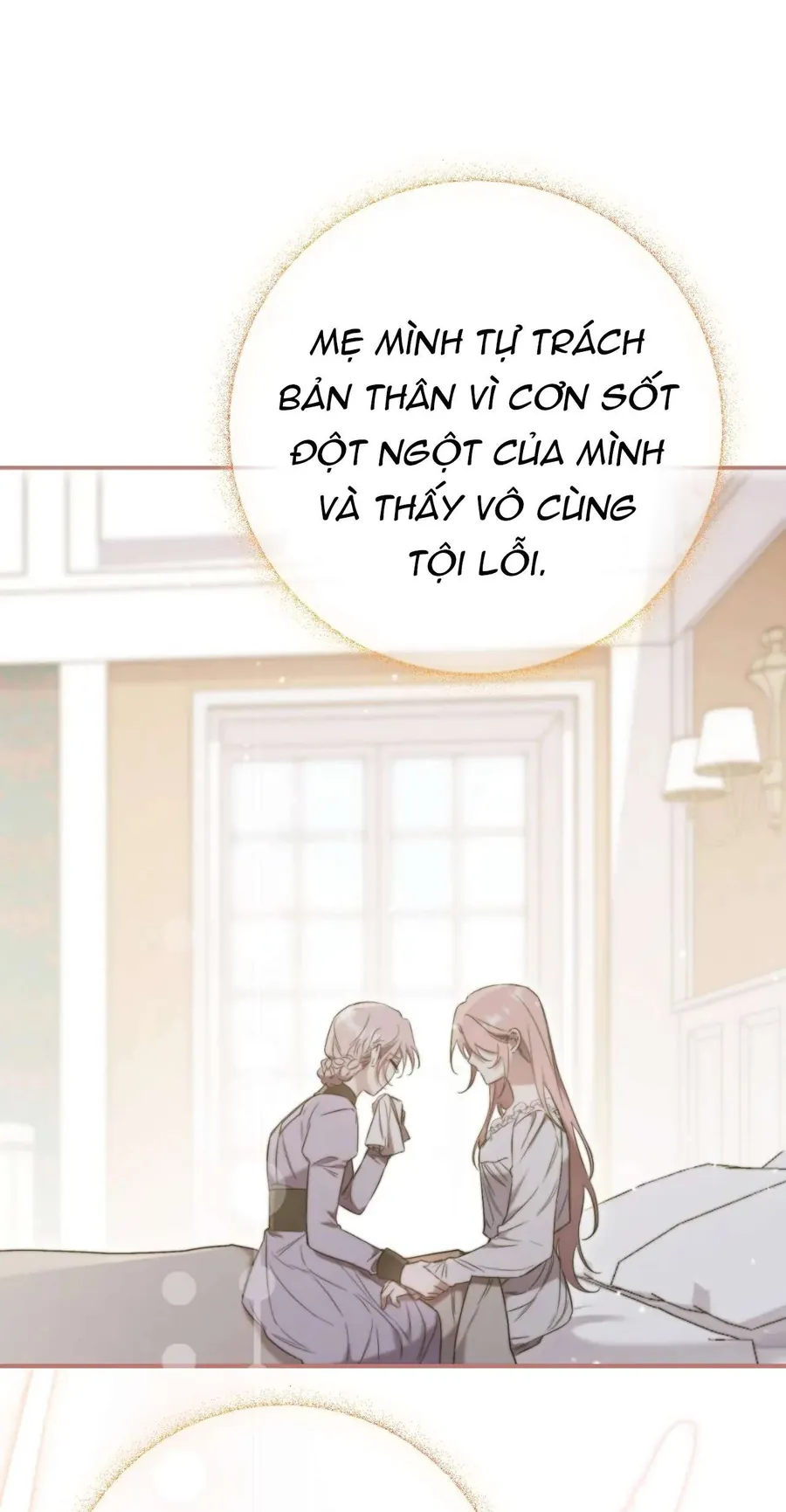 Phương Pháp Từ Chối Sự Ám Ảnh Của Chồng Cũ - Chương 6 - Trang 18