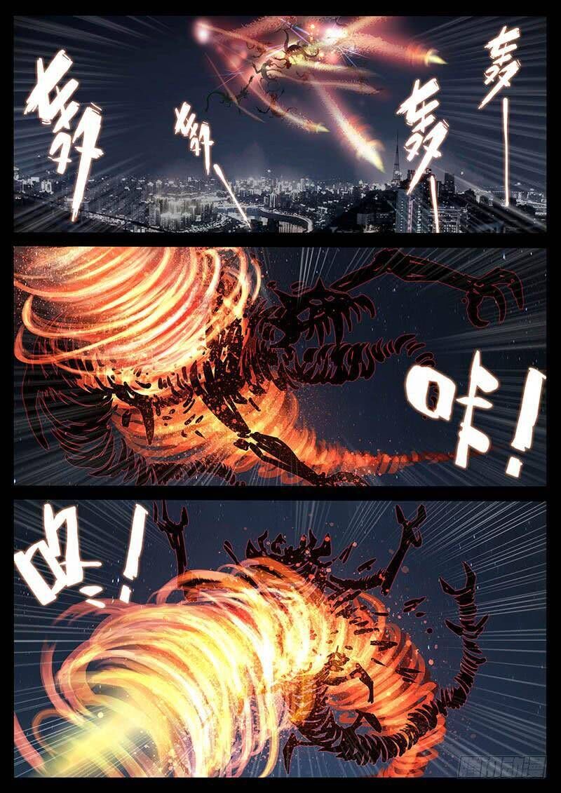 Địa Tiếp Nhân - Chương 210 - Trang 5