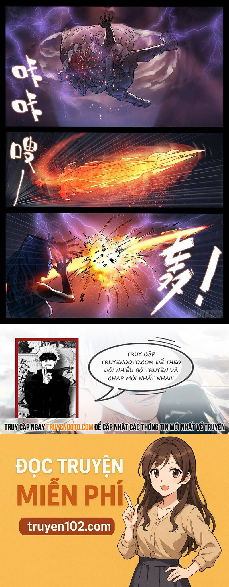 Địa Tiếp Nhân - Chương 210 - Trang 8