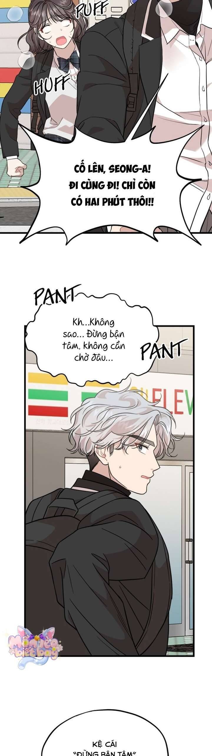 Hẹn Hò Với Game Thủ - Chương 20 - Trang 19