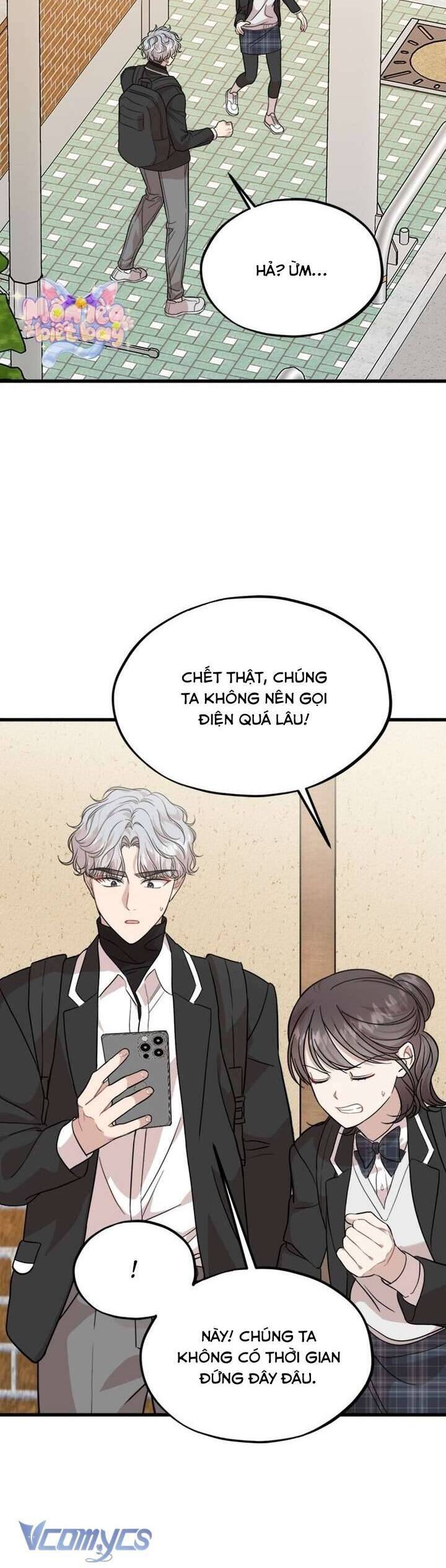 Hẹn Hò Với Game Thủ - Chương 20 - Trang 16