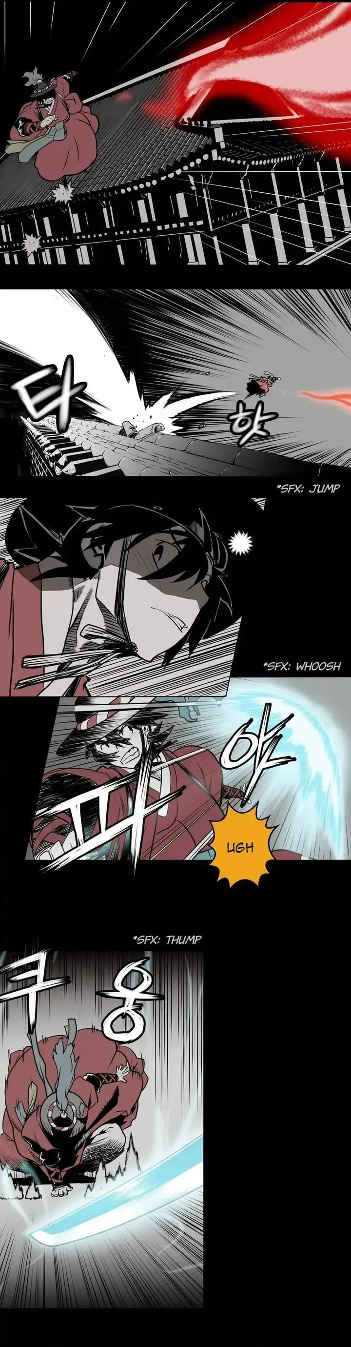 Thần Thám Siêu Linh - Chương 23 - Trang 6