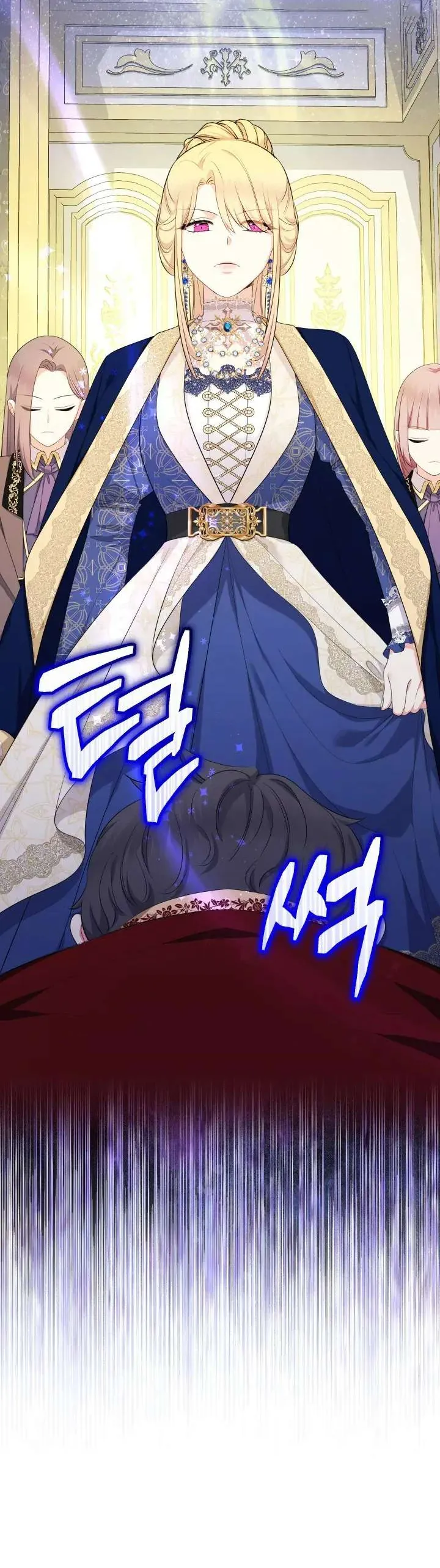 [Pnt] Tiểu Thư Tích Tiền Đi Bụi - Chương 83 - Trang 23