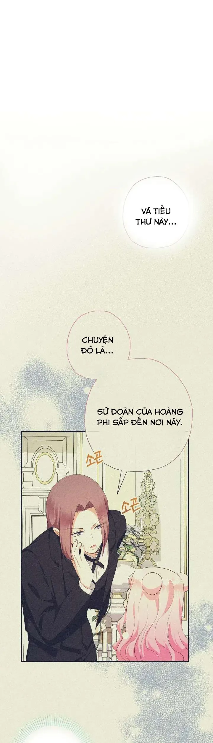 [Pnt] Tiểu Thư Tích Tiền Đi Bụi - Chương 83 - Trang 33