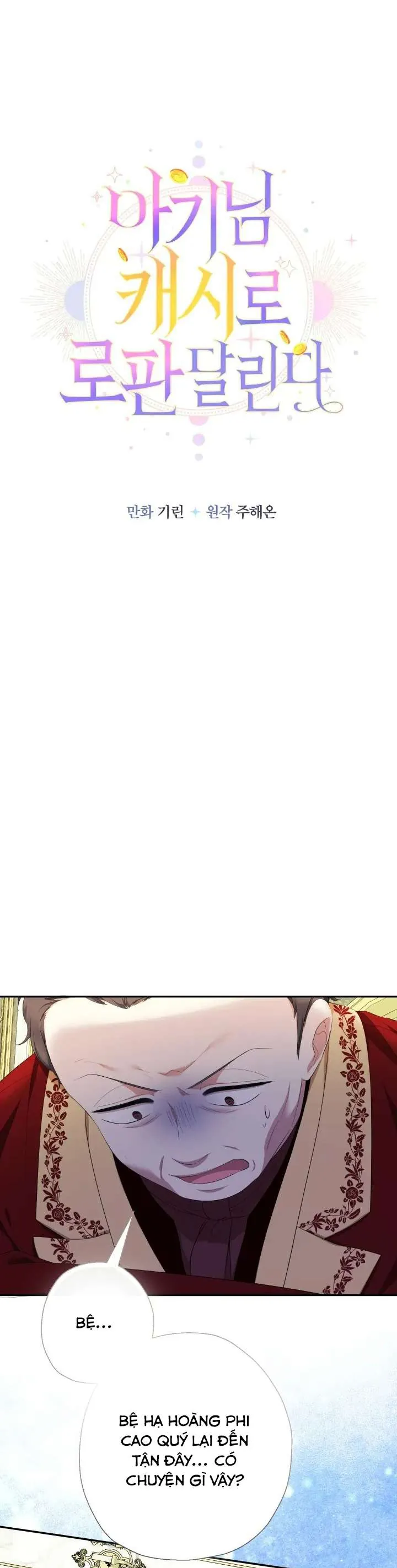 [Pnt] Tiểu Thư Tích Tiền Đi Bụi - Chương 83 - Trang 24