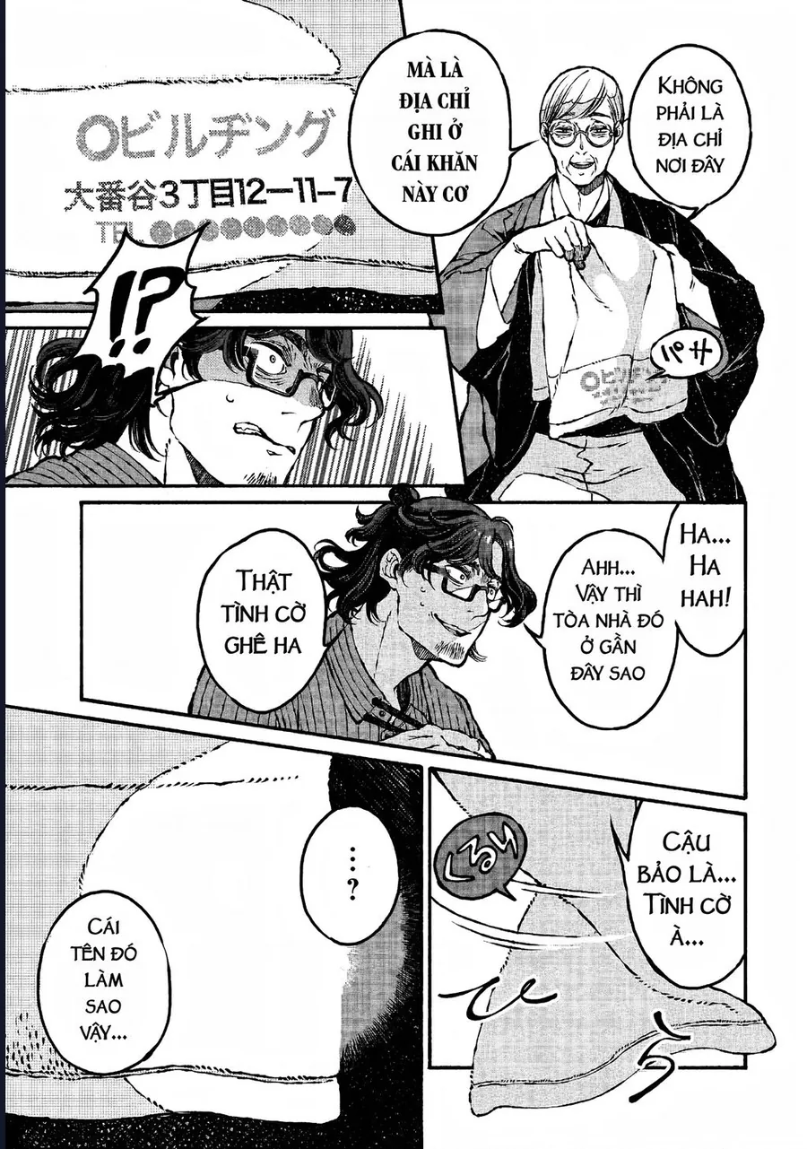 Bách Quái Sự Nơi Nhà Bên - Chương 2 - Trang 32