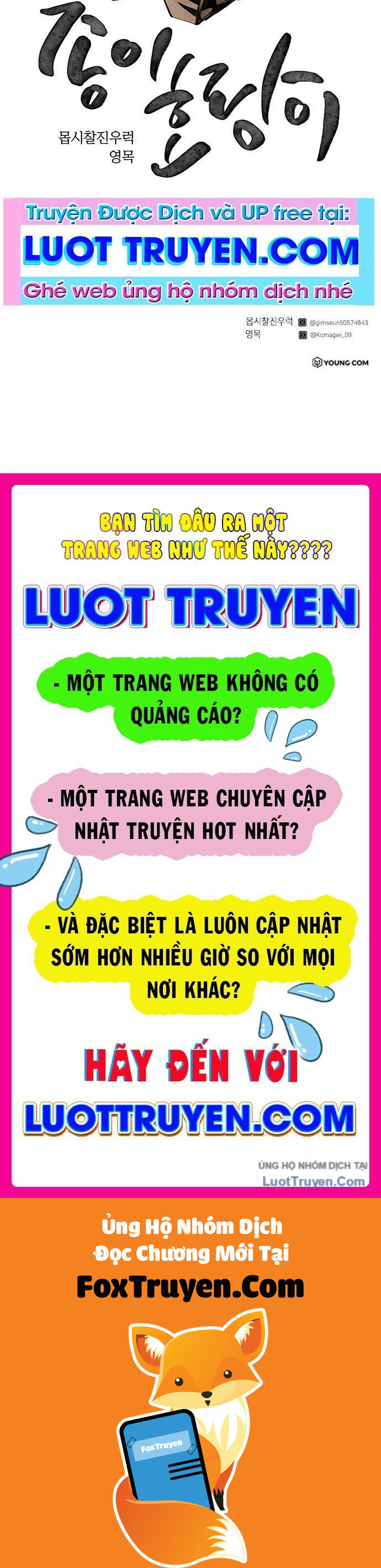 Hổ Giấy - Chương 2 - Trang 132