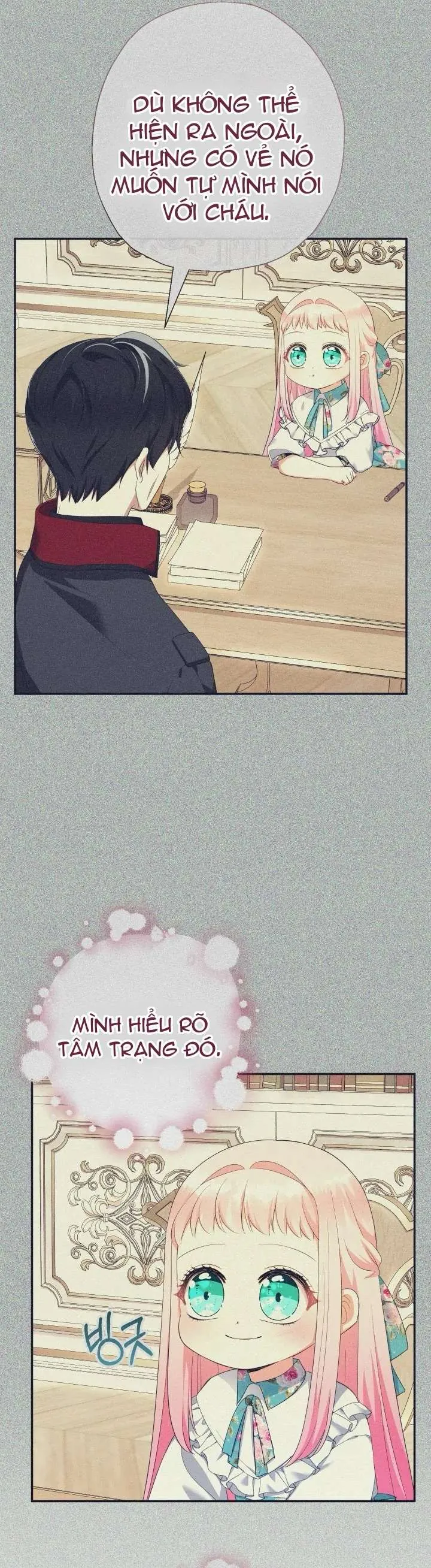 [Pnt] Tiểu Thư Tích Tiền Đi Bụi - Chương 63 - Trang 7