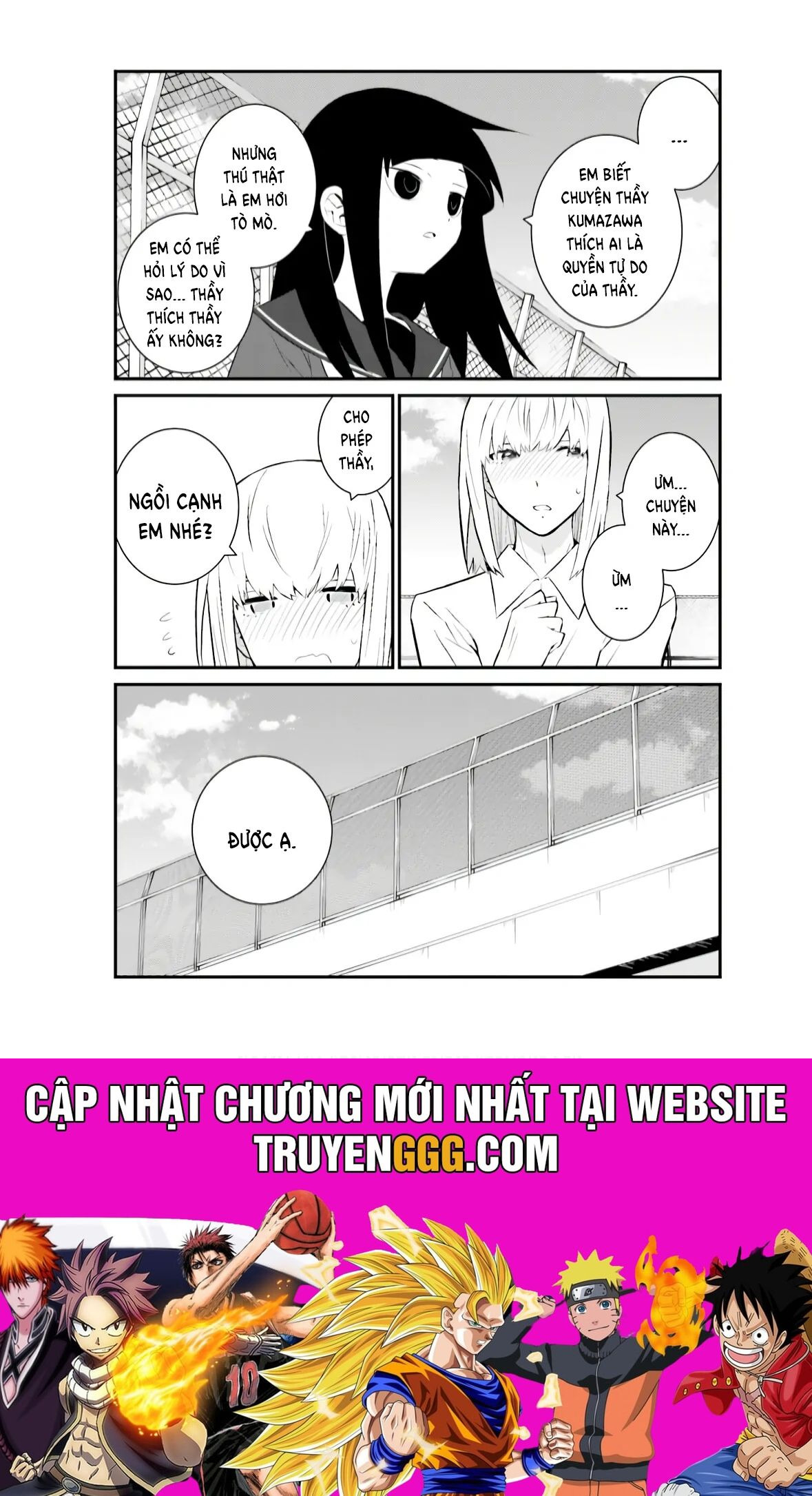 Một Gia Đình Như Vậy Có Đáng Để Giữ Lại Không? - Chương 70 - Trang 28