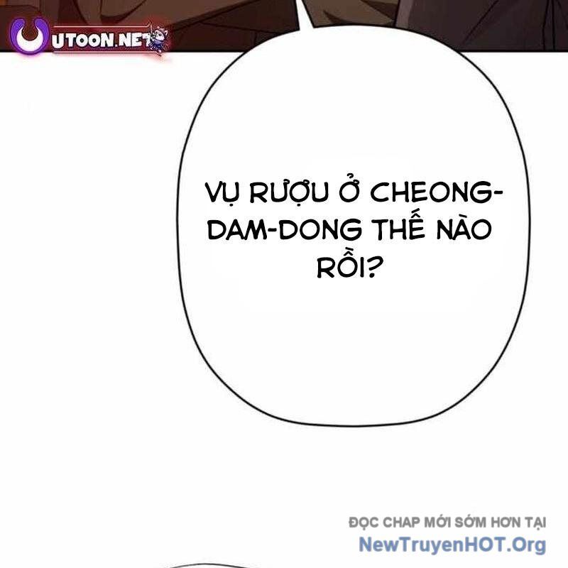 Lừa Đảo Bằng Giọng Nói Làm Đảo Lộn Cuộc Sống Của Bạn Chương 46 Ảnh 46