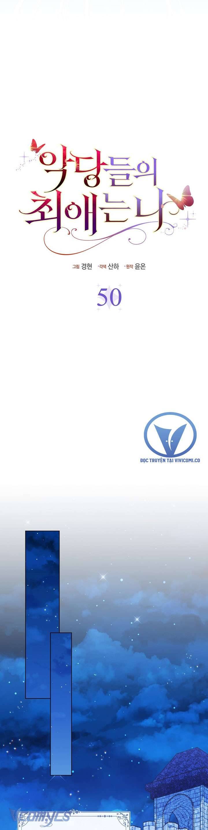 Nhân Vật Phản Diện Đều Thích Tôi Chương 50 Ảnh 9