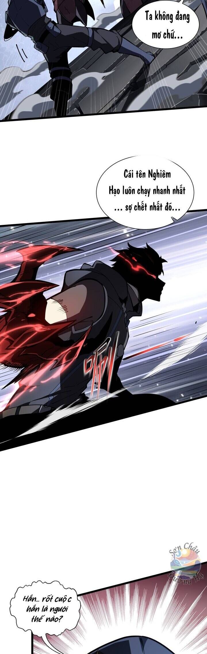 Tai Ách Giáng Lâm: Ta Tiến Hóa Thành Tinh Hồng Đế Vương - Chương 5 - Trang 23