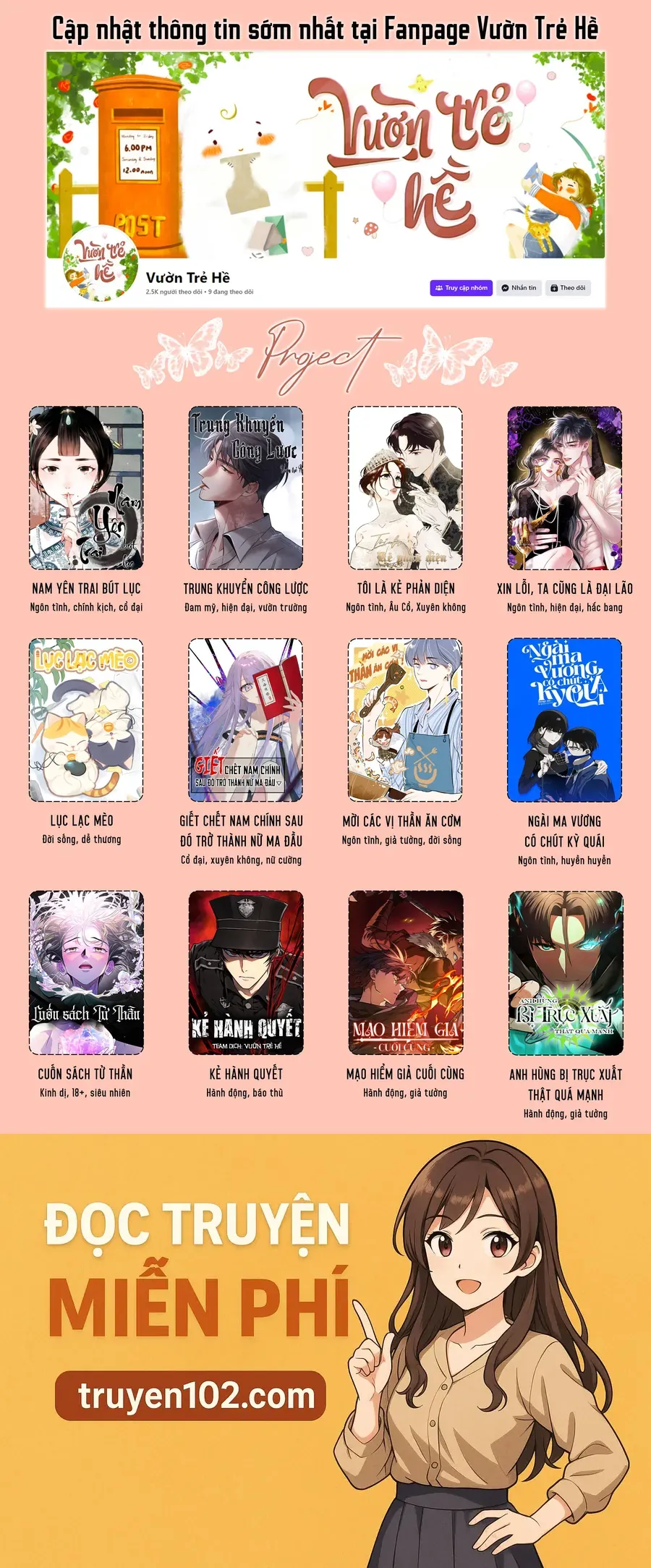 Cô Ấy Sẽ Thuần Phục Anh Hùng - Chương 5 - Trang 63