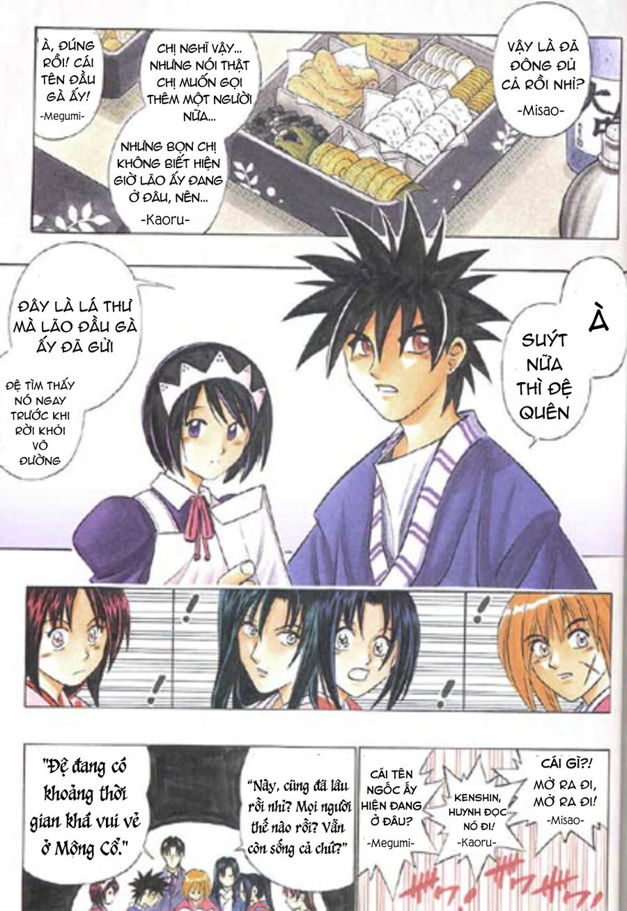 Rurouni Kenshin: Haru Ni Sakura - Chương 1 - Trang 6