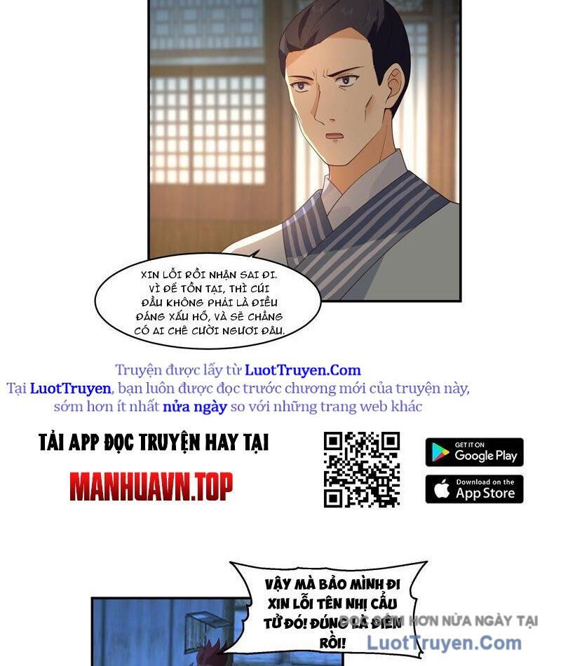 Cựu Nhật Chi Triện - Chương 16 - Trang 33
