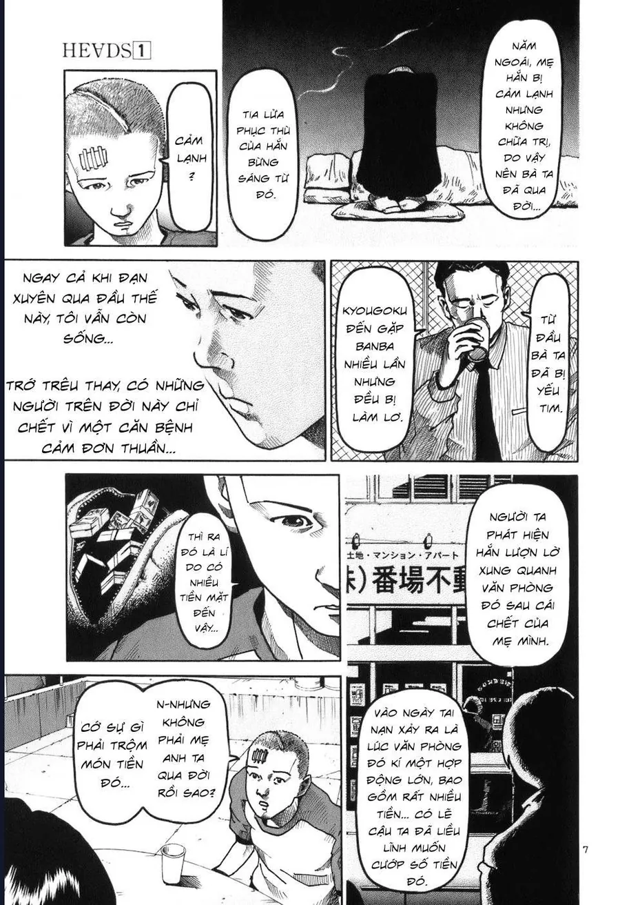 He∀Ds - Chương 5 - Trang 7