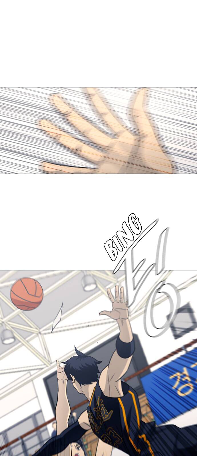 Garbage Time