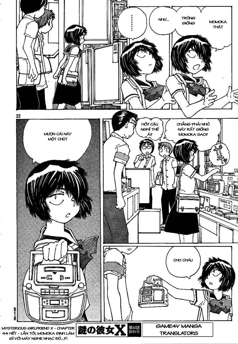 Mysterious Girlfriend X - Chương 44 - Trang 24