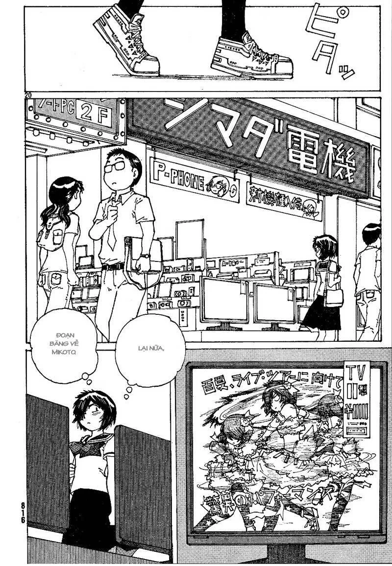 Mysterious Girlfriend X - Chương 44 - Trang 22