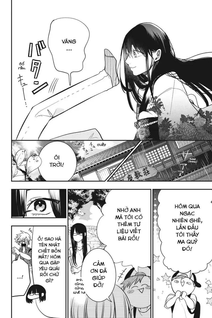 Youkai Gakkou No Seito Hajimemashita! - Chương 45 - Trang 20