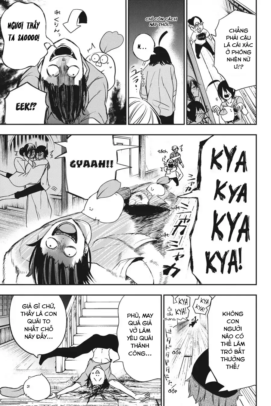 Youkai Gakkou No Seito Hajimemashita! - Chương 45 - Trang 15