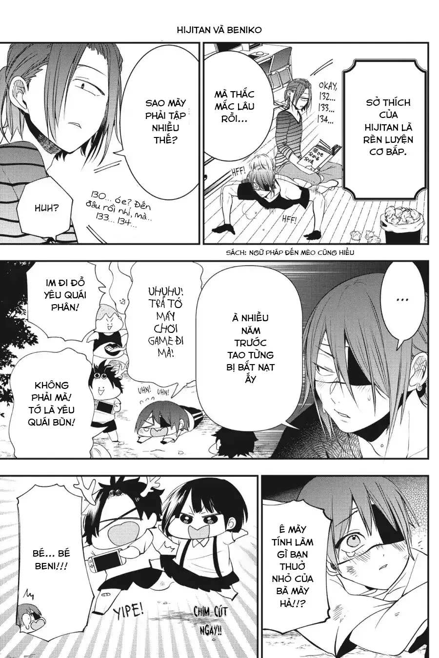 Youkai Gakkou No Seito Hajimemashita! - Chương 45 - Trang 25