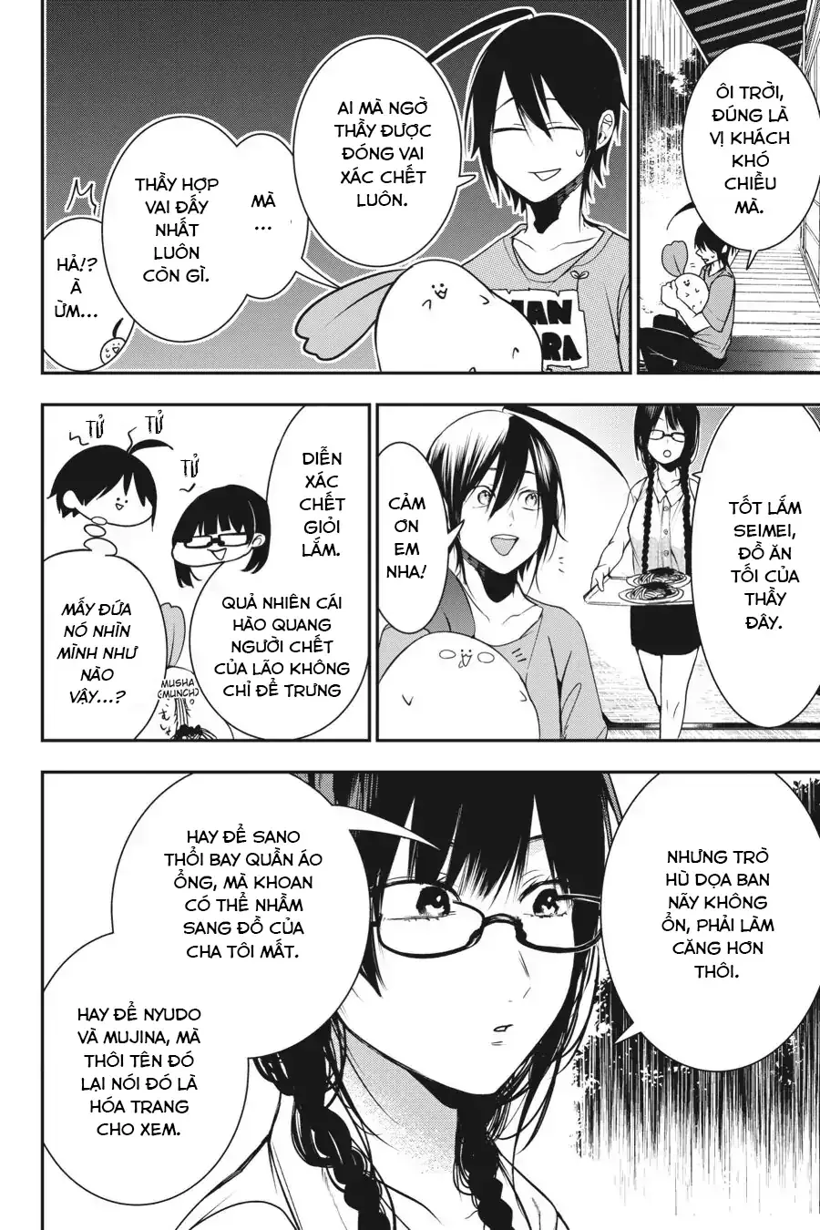 Youkai Gakkou No Seito Hajimemashita! - Chương 45 - Trang 4