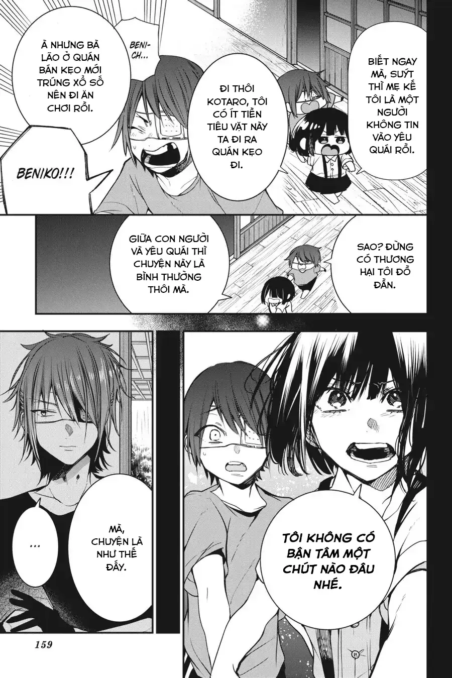 Youkai Gakkou No Seito Hajimemashita! - Chương 45 - Trang 7