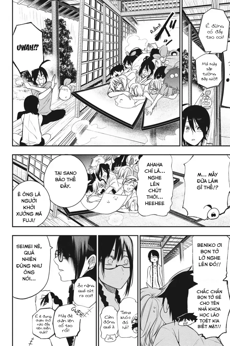 Youkai Gakkou No Seito Hajimemashita! - Chương 45 - Trang 10