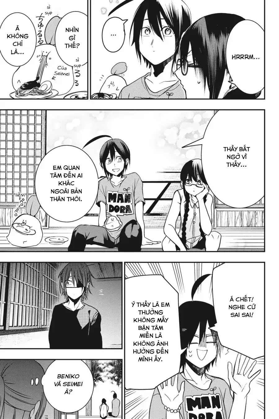 Youkai Gakkou No Seito Hajimemashita! - Chương 45 - Trang 5