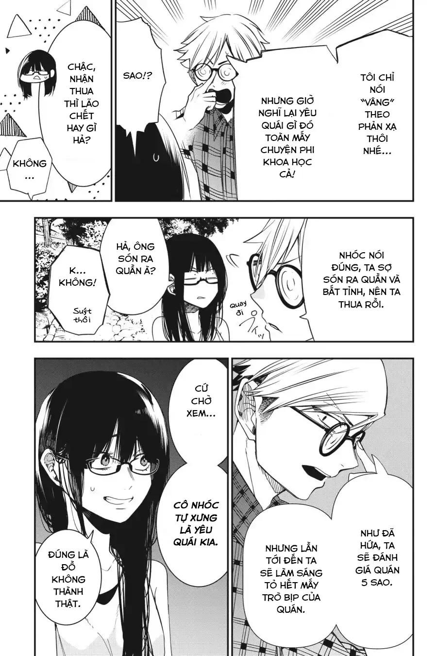 Youkai Gakkou No Seito Hajimemashita! - Chương 45 - Trang 21