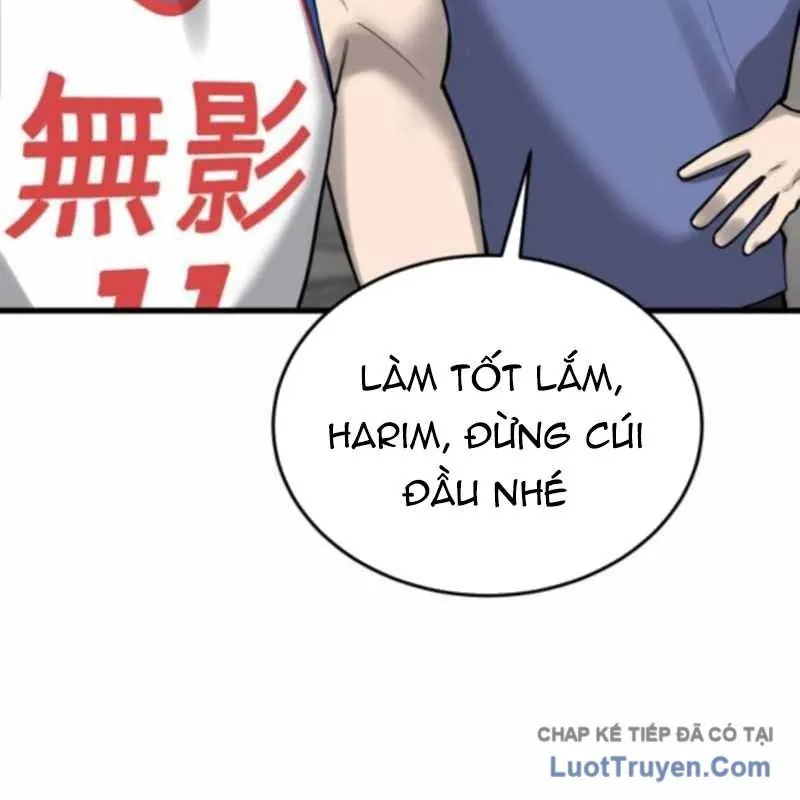 Đội Bóng Rổ Trung Học - Chương 13 - Trang 15