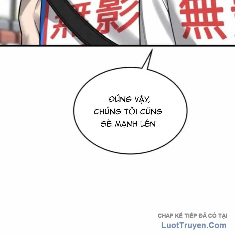 Đội Bóng Rổ Trung Học - Chương 13 - Trang 118