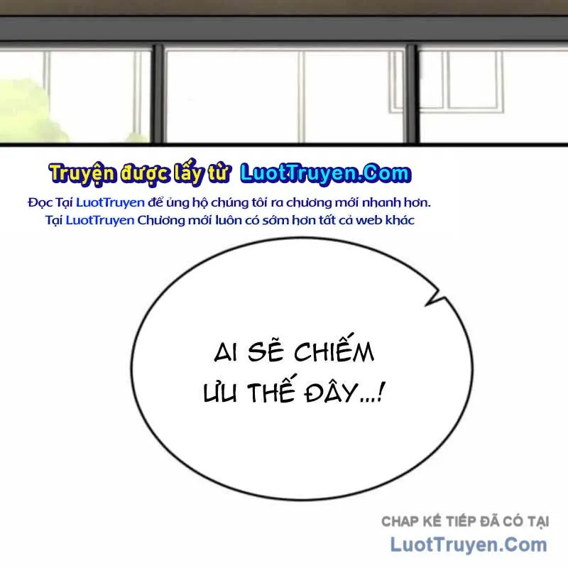 Đội Bóng Rổ Trung Học - Chương 13 - Trang 224