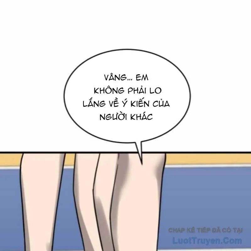 Đội Bóng Rổ Trung Học - Chương 13 - Trang 127