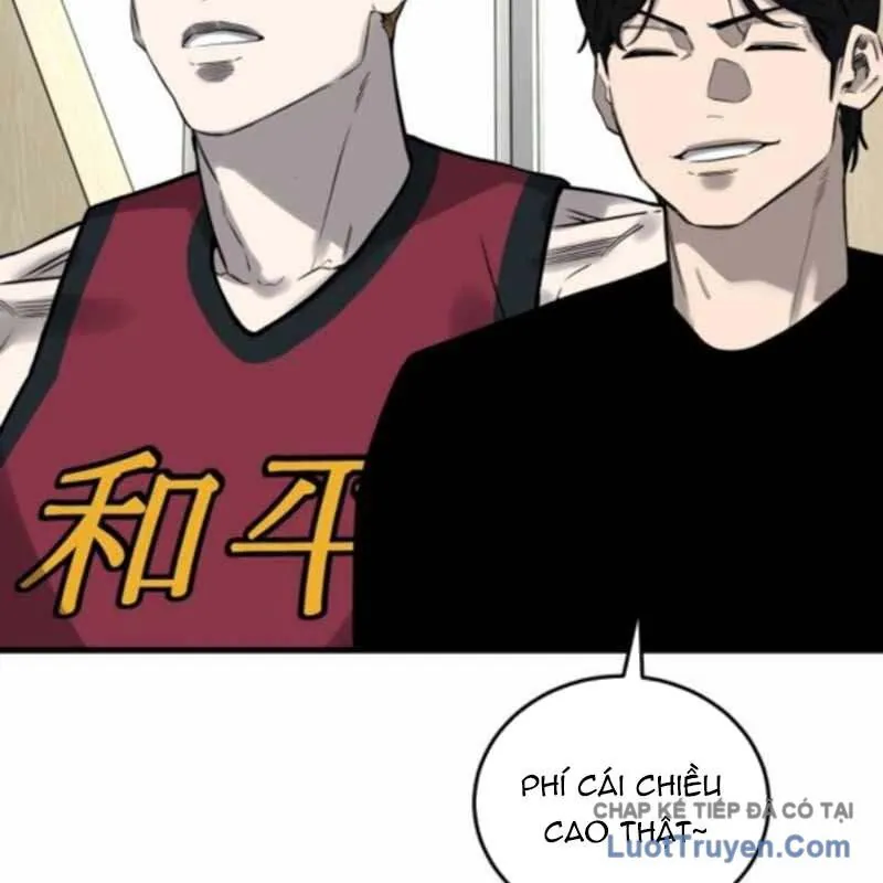 Đội Bóng Rổ Trung Học - Chương 13 - Trang 26