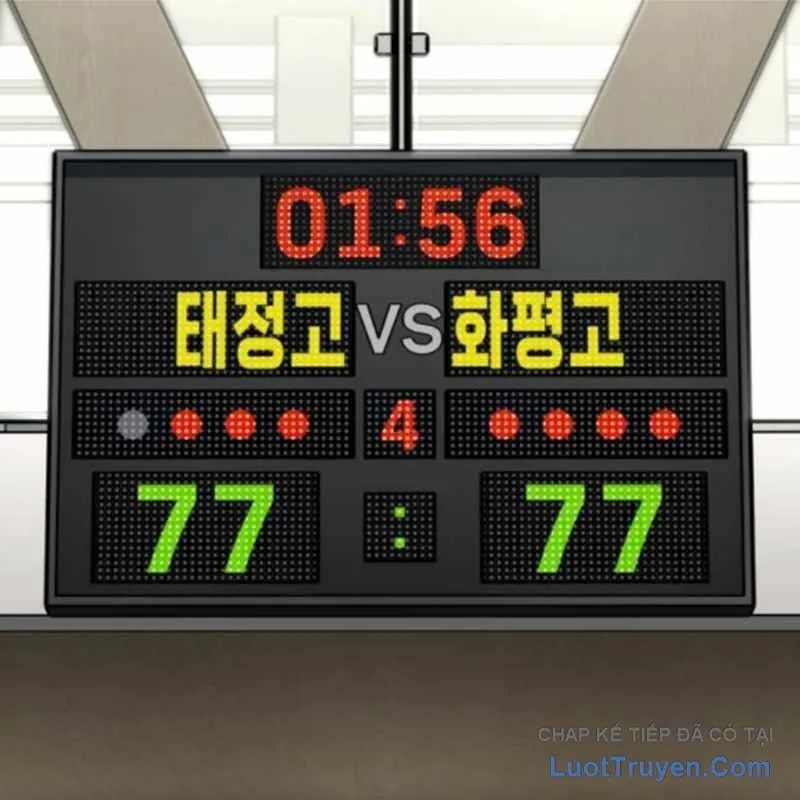 Đội Bóng Rổ Trung Học - Chương 13 - Trang 223