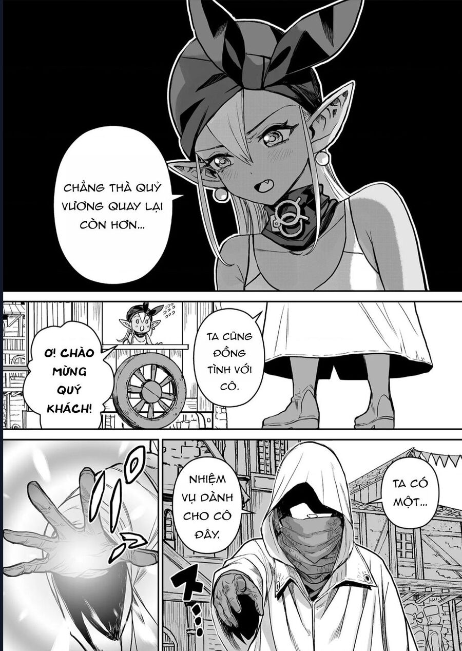 Abandoned ~Tsuyosugite Buki Ga Kowareru Yuusha To Buki Shokunin No Elf~