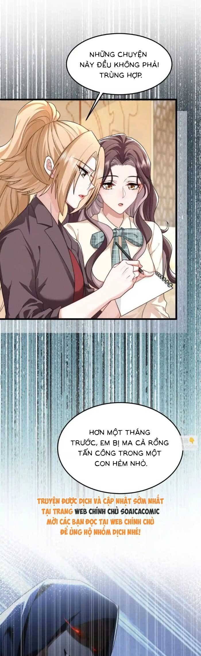 Tổng Tài Ma Cà Rồng Là Người Hầu Của Ta - Chương 27 - Trang 3