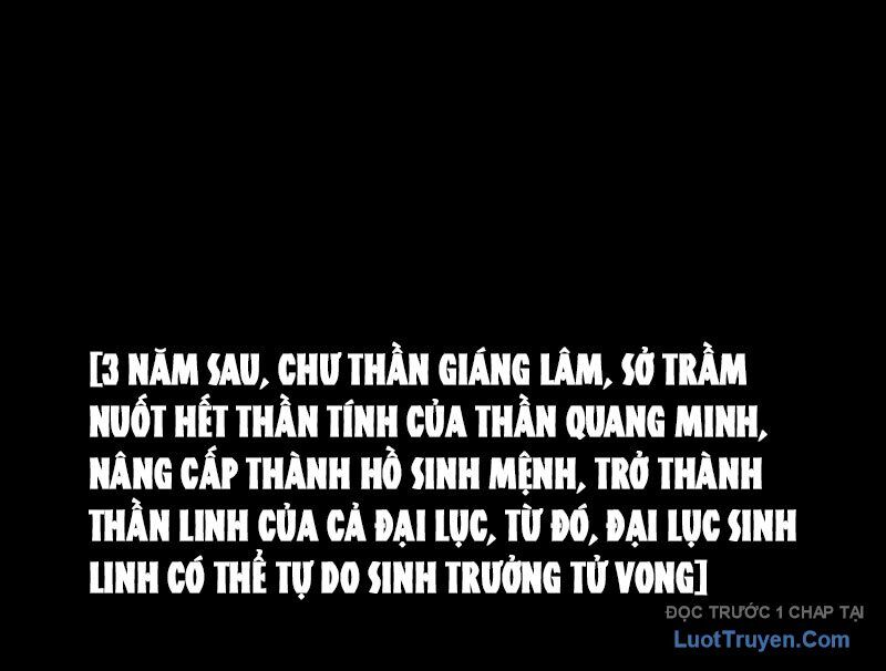 Thành Thần Bắt Đầu Từ Một Hồ Nước - Chương 20 - Trang 207