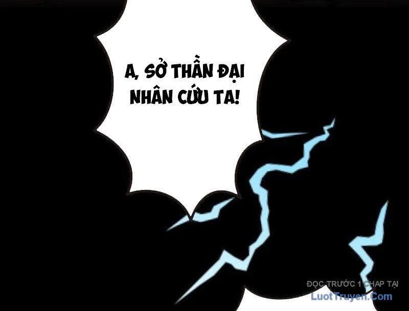 Thành Thần Bắt Đầu Từ Một Hồ Nước - Chương 20 - Trang 23