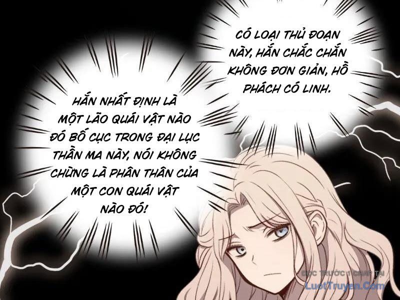 Thành Thần Bắt Đầu Từ Một Hồ Nước - Chương 20 - Trang 119
