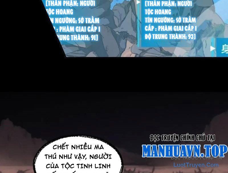 Thành Thần Bắt Đầu Từ Một Hồ Nước - Chương 20 - Trang 29