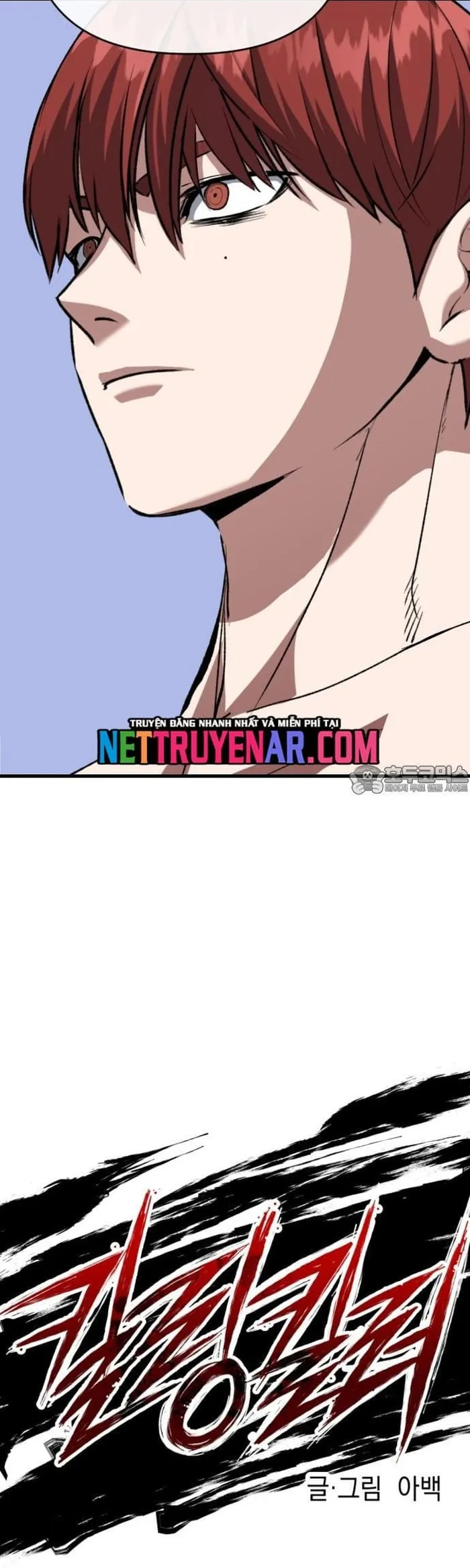 Sát Nhân Cuồng Loạn - Chương 147 - Trang 11