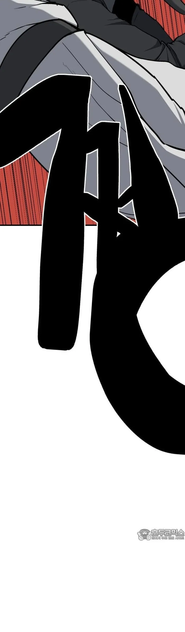 Sát Nhân Cuồng Loạn - Chương 147 - Trang 29